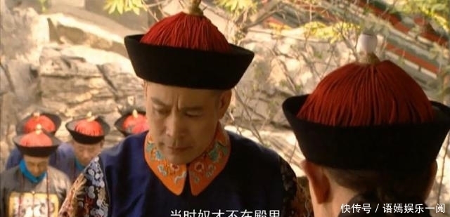 雍正皇帝|《雍正王朝》中康熙死后，李德全为什么还能够取得雍正皇帝的信任