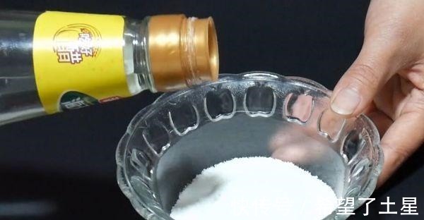 生物酶|洗衣服时加上“它”,洗完之后衣服香香的!