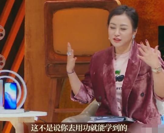 导师怒了，郝蕾：能力不够别跨界！章子怡：演员是最低级的职业吗