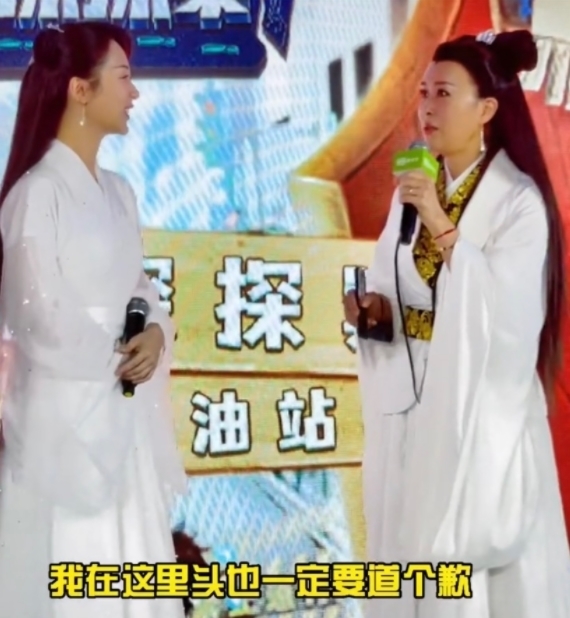 那英|那英当众给杨紫道歉!自曝录节目时“恨”她,同框看不出大25岁