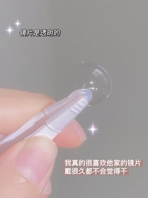 生活费|16岁高中生平价日常好物分享,月生活费800也能无限回购!