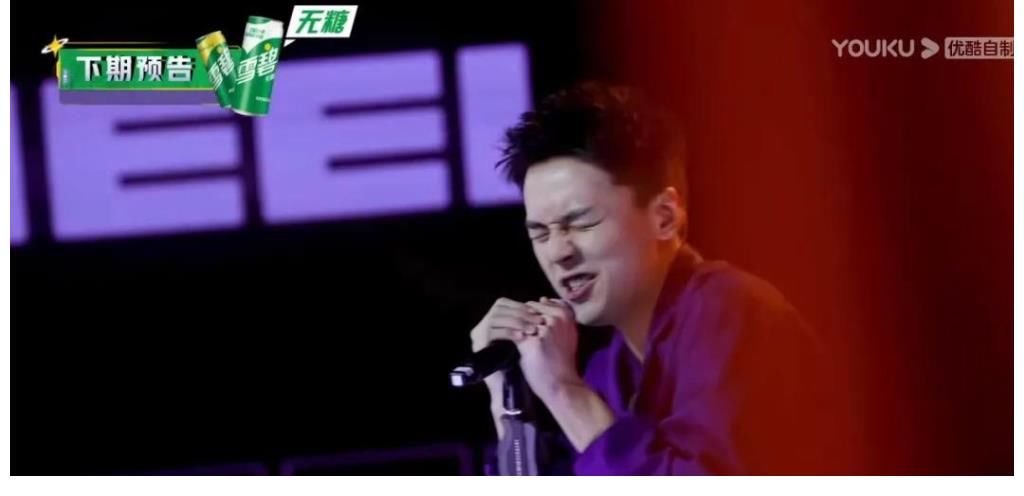 海皮威尔|《草莓星球来的人》真香预警，新血音乐人渐入佳境