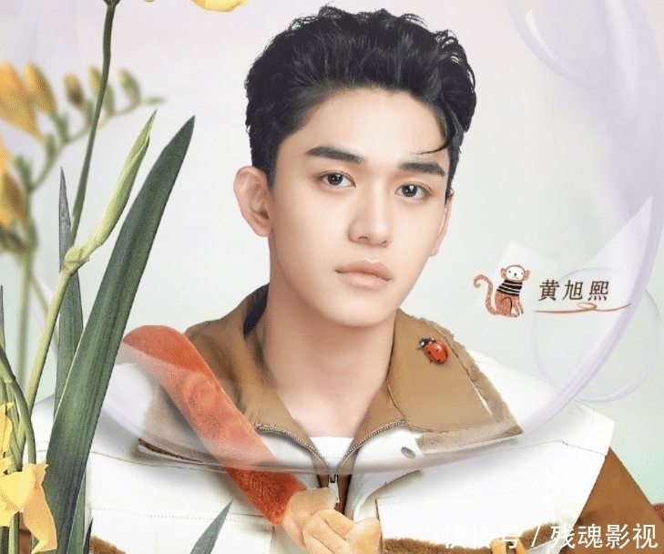 奔跑吧|跑男晒动物主题海报,宋雨琦正式回归,看清飞行嘉宾不淡定了