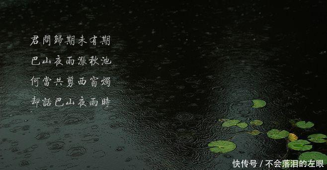  李商隐|李商隐的这首诗人人会背，但是却没人真正能懂