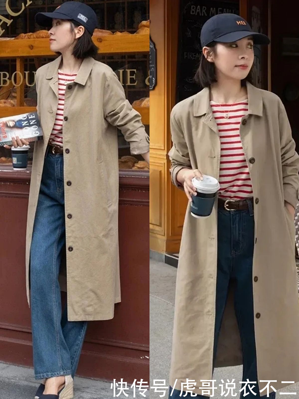 西装|穿衣讲究的40岁女人，衣服靠搭不靠买，入秋后一衣多穿实用又优雅