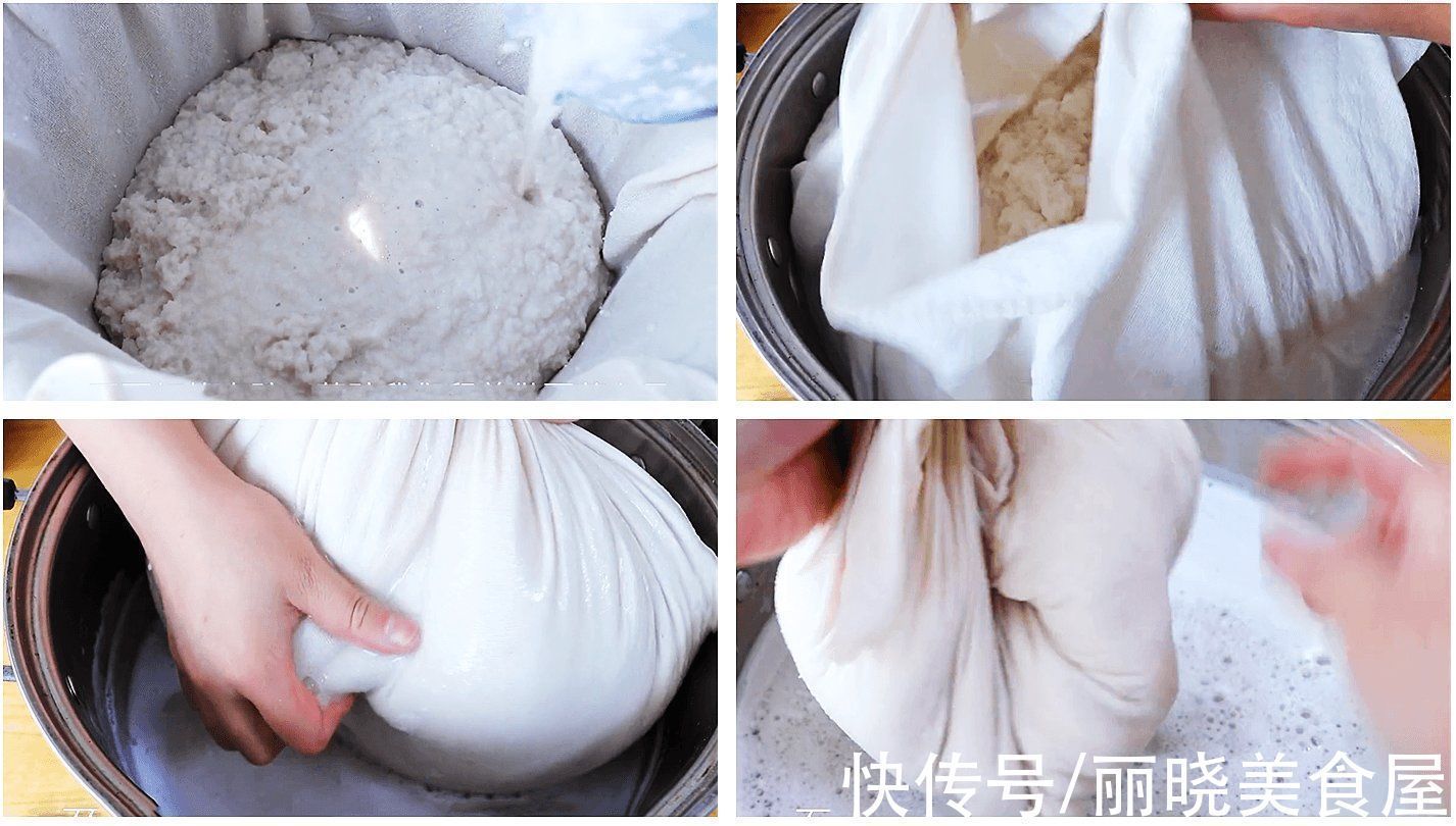 面团|冬季睡眠质量差,多吃这12种食物,助眠养神,常吃还能提高免疫力