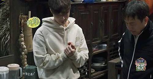 彭昱畅 《向往的生活》:干最轻的活,拿最高的片酬,竟然还有人喊累?