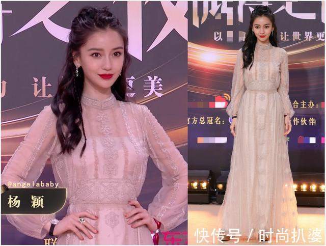 香奈儿|高定也不一定显贵!暮光女穿香奈儿新季高定,画风却像路边摊睡衣