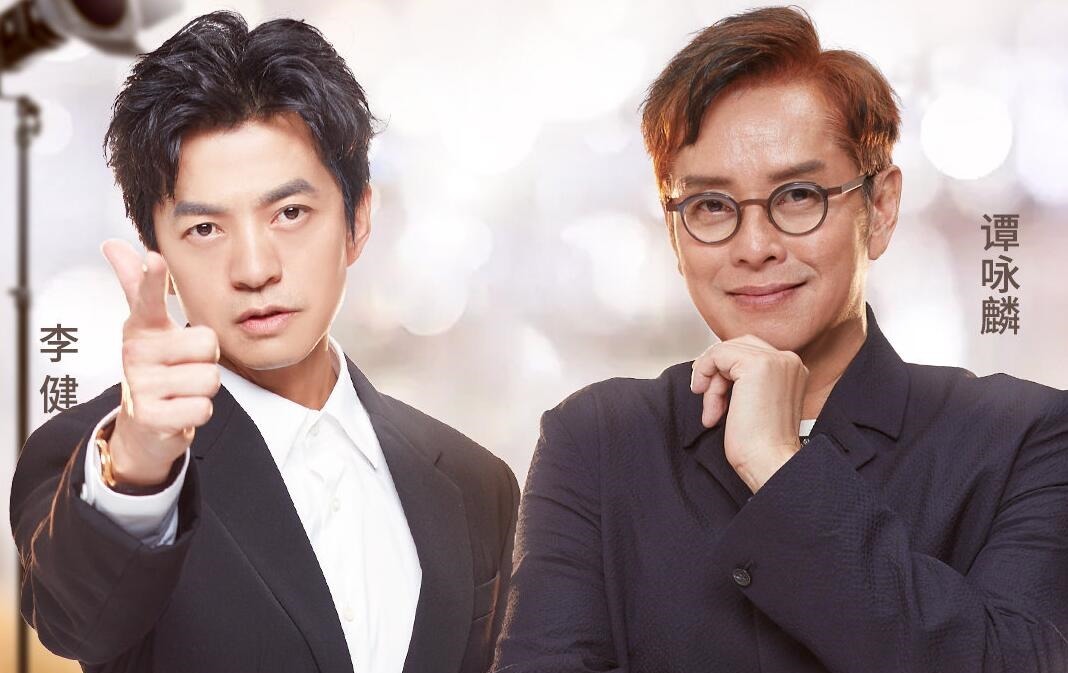 实力派|《我们的歌2》淘汰赛制曝光,X嘉宾确认补位,主持人林海首透人选