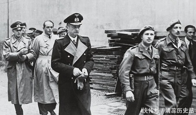 狼群|发明狼群战术的纳粹元帅,在希特勒自杀后,一个决定拯救百万难民