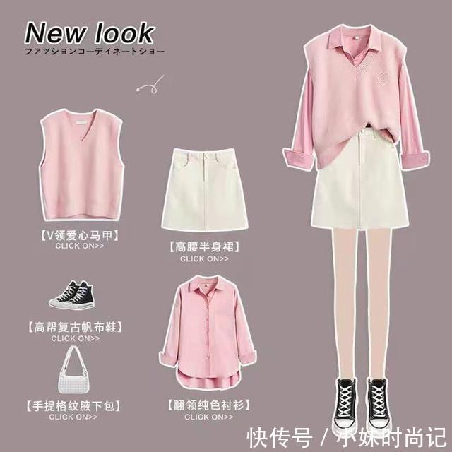 毛坎肩是春天"升温"的法宝,温暖舒适,优雅复古又减龄