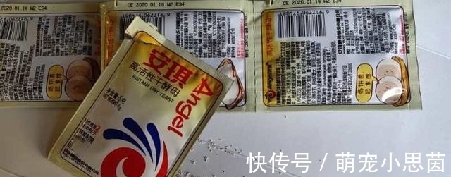 今天才知道,酵母粉的正确使用方法,好多人都用错了,难怪没效果