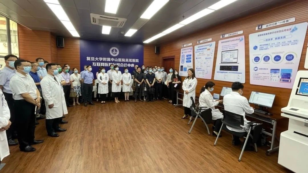 中山医院|【喜报】这张榜单 全市仅17家医院入选 吴淞医院位列第八