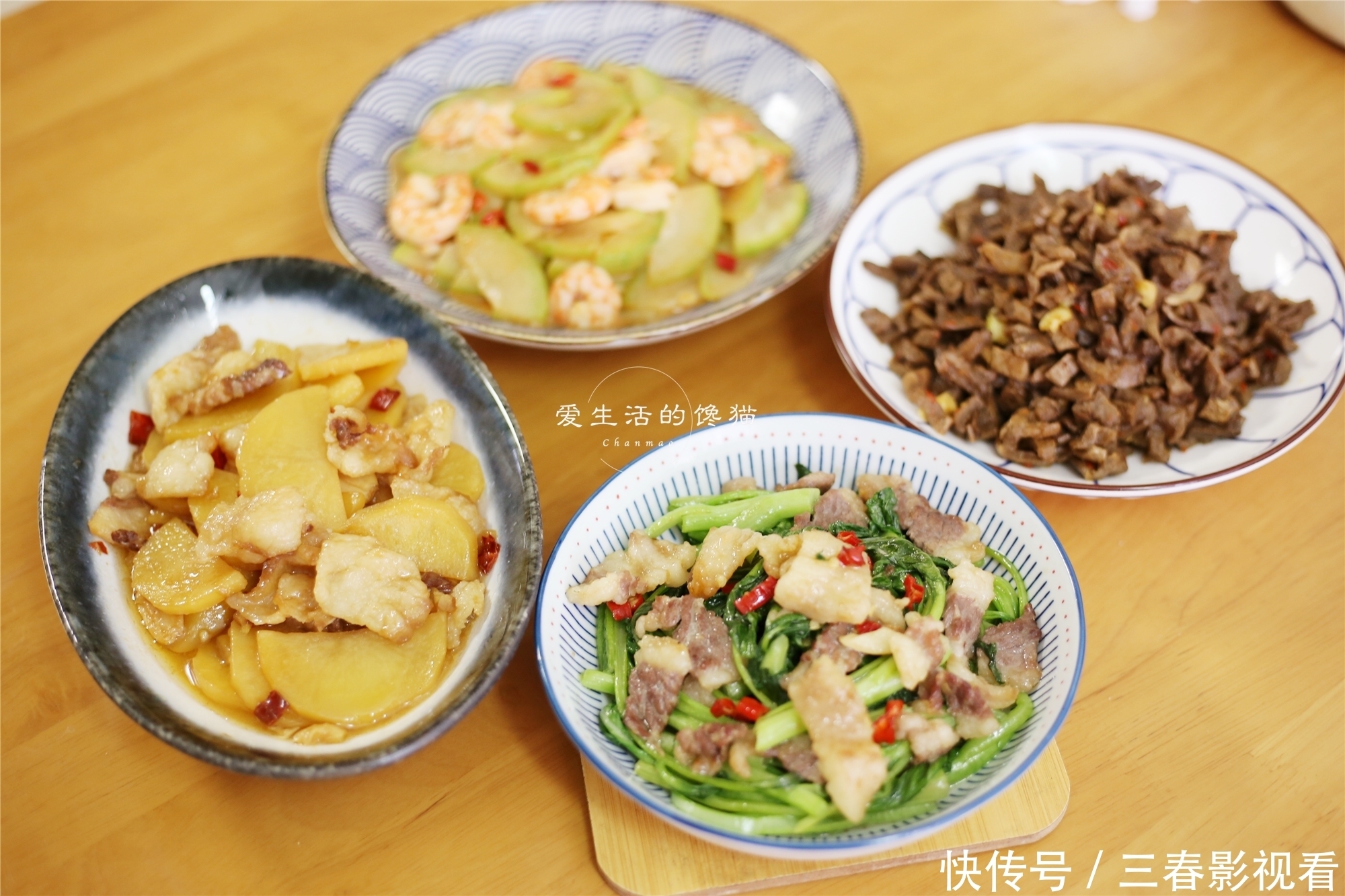  孩子|一家3口的午餐，4道家常小菜，实惠又美味，孩子连吃3碗吃到撑