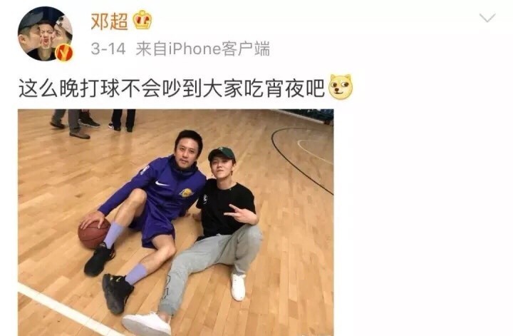 神秘嘉宾|鹿晗陈赫邓超抱团他们的头像早已说明一切，退出跑男是有原因的