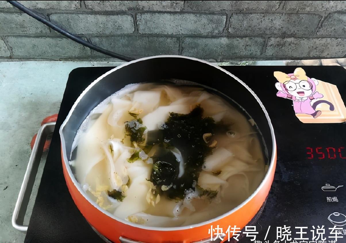 早餐|面片的新吃法，口味清爽易消化，5分钟做好上班族快手早餐