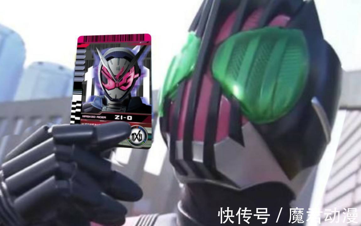 e假面骑士:当新平成假面骑士们遇到了帝骑哥,画风逐渐开始改变!