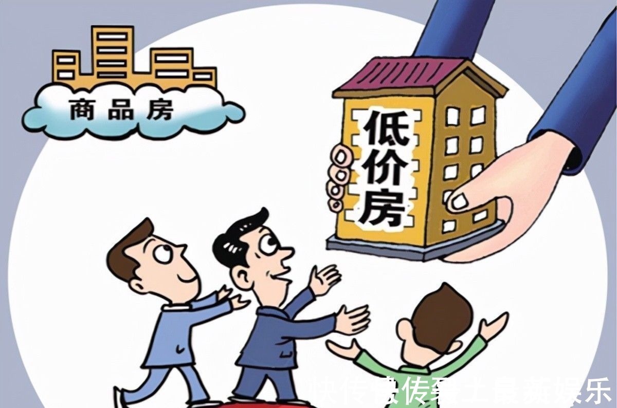 买房|谣言害死人!关于房产交易的5大谣言,谁信谁吃亏