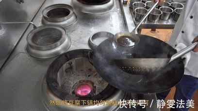 味道|厨师长教你“豆腐煎肉末”的家常做法，味道很赞，先收藏了