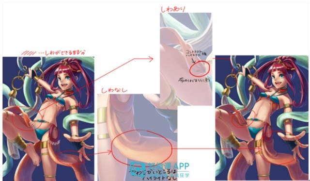光线|怎么入门厚涂?厚涂插画人物教学