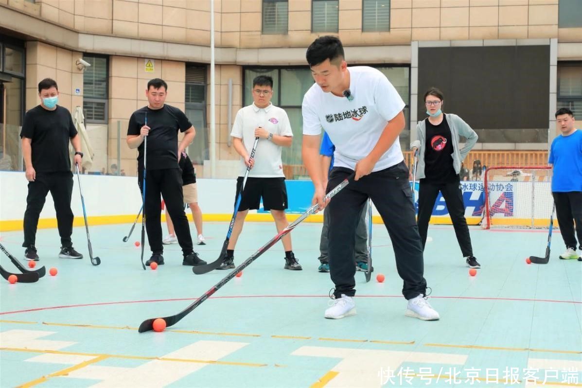 布莱克|NHL携手北京市冰球运动协会办培训 助力陆地冰球进校园