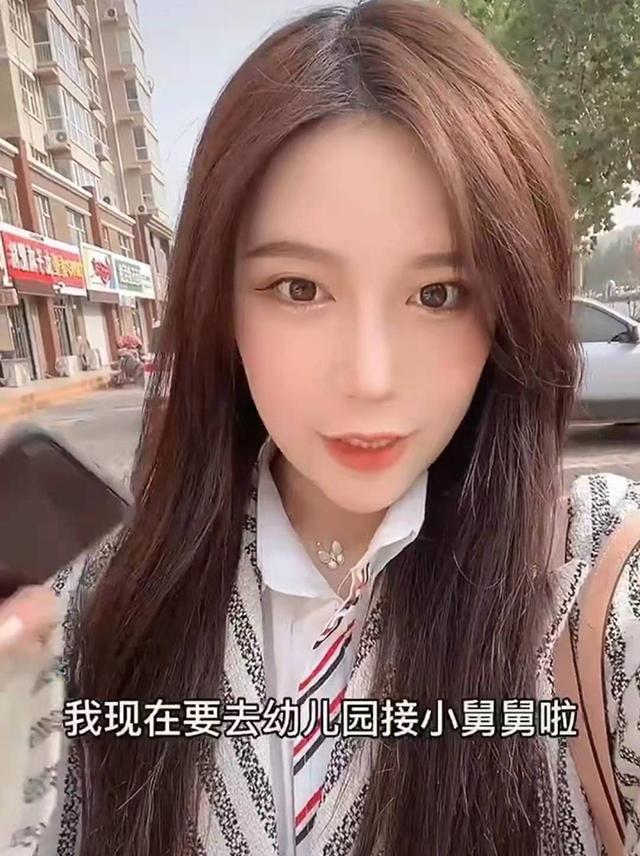 大爷|外甥女接小舅舅放学,被门卫大爷误认是妈妈,舅舅:这是我外甥女