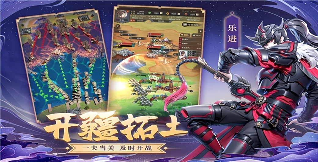 神将三国破解版无限金珠下载-神将三国无限金珠版下载 v1.18.18安卓版-游戏否
