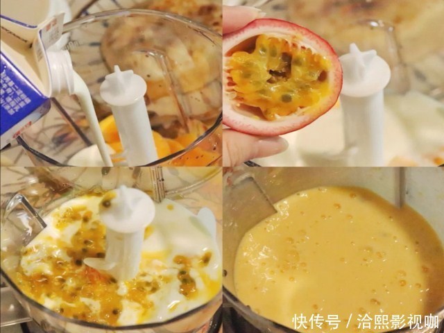 酸奶|夏天最爱这酸奶雪糕,酸酸甜甜,解暑解馋,大人孩子都喜欢