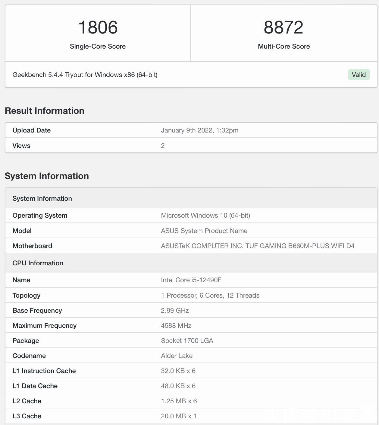 跑分|英特尔 i5-12490F 中国特供处理器跑分出炉，单核性能更高