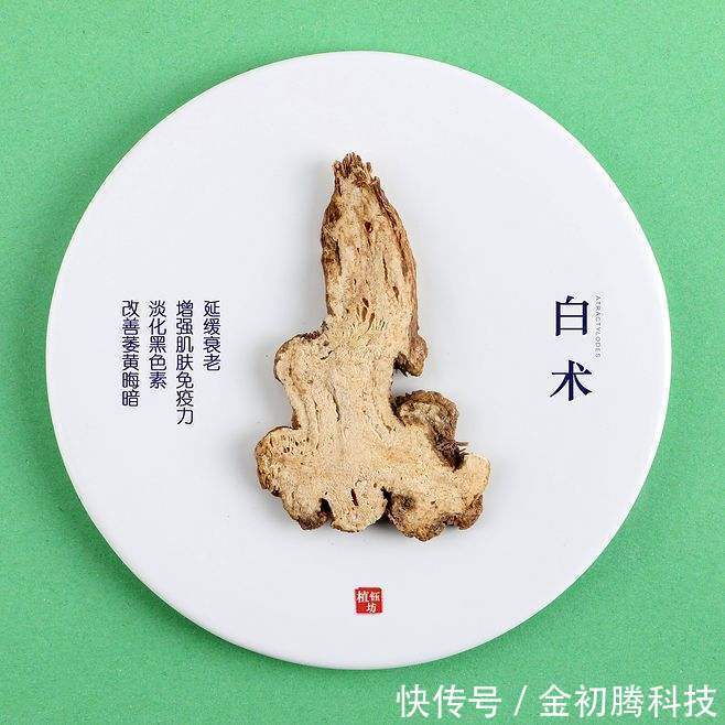 痰湿|脾胃不好，只用一味中药泡水喝，就能从此远离