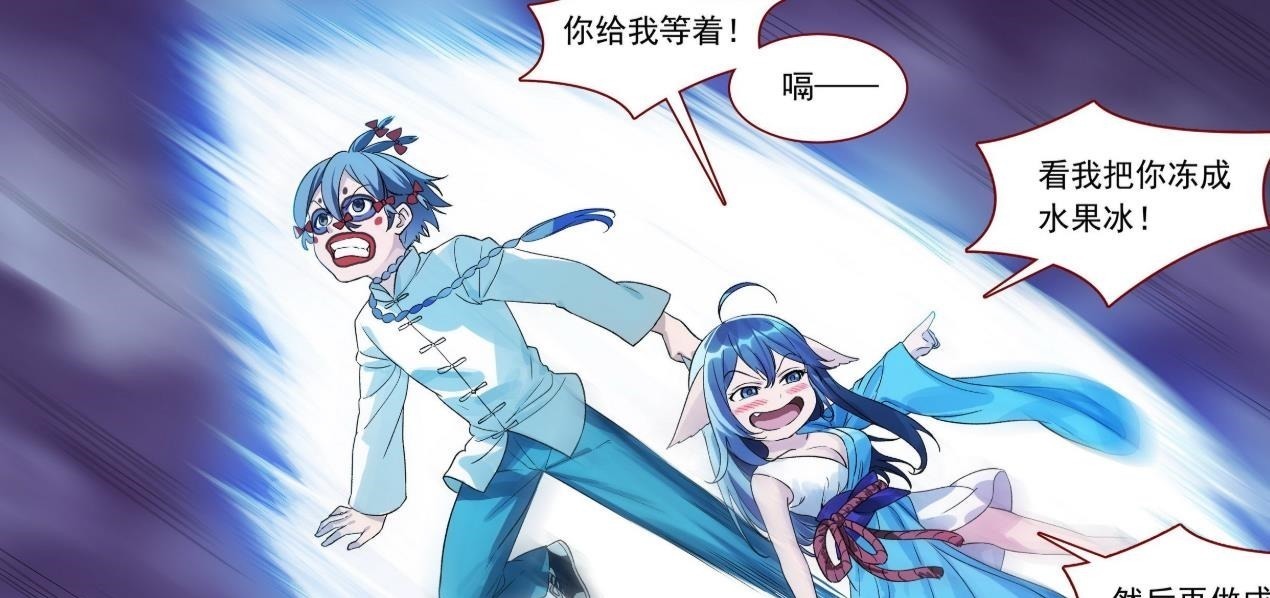 三少|狐妖小红娘这就是雅雅不肯接受三少的原因,千年来她从未改变过