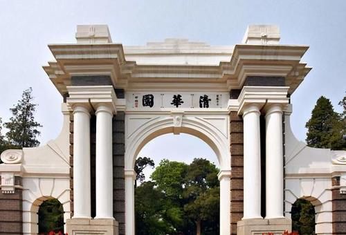 985大学如何排名？清北居第一梯队，复旦大学、浙大紧随其后