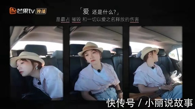 《再见爱人》王秋雨对朱雅琼说你能不能闭嘴