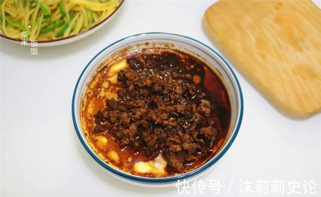 小学生早餐,晚上睡前做准备,早上简单又省事,好做好吃