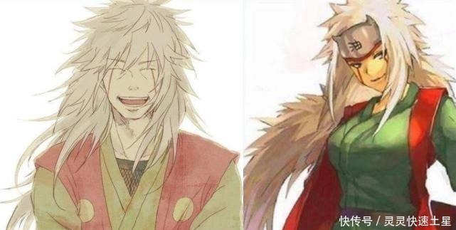 宇智波斑|火影忍者性别转换之后,自来也变成纲手,看到宇智波斑后我恋爱了