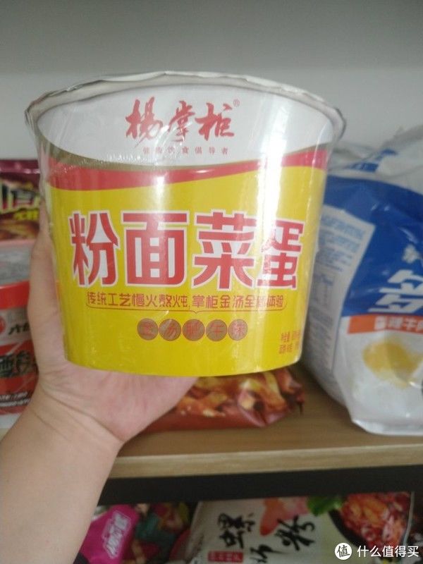 康师傅|近期吃过还不错的十款方便面