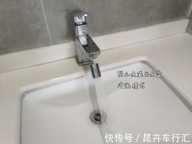 水龙头|第二次装修,这7种家用物件,我坚持买便宜的,反而觉得更实用!