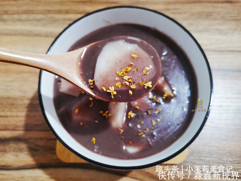 做成|秋季多吃粗粮,红豆与此食材做成甜品,香甜好喝又营养,家人都爱