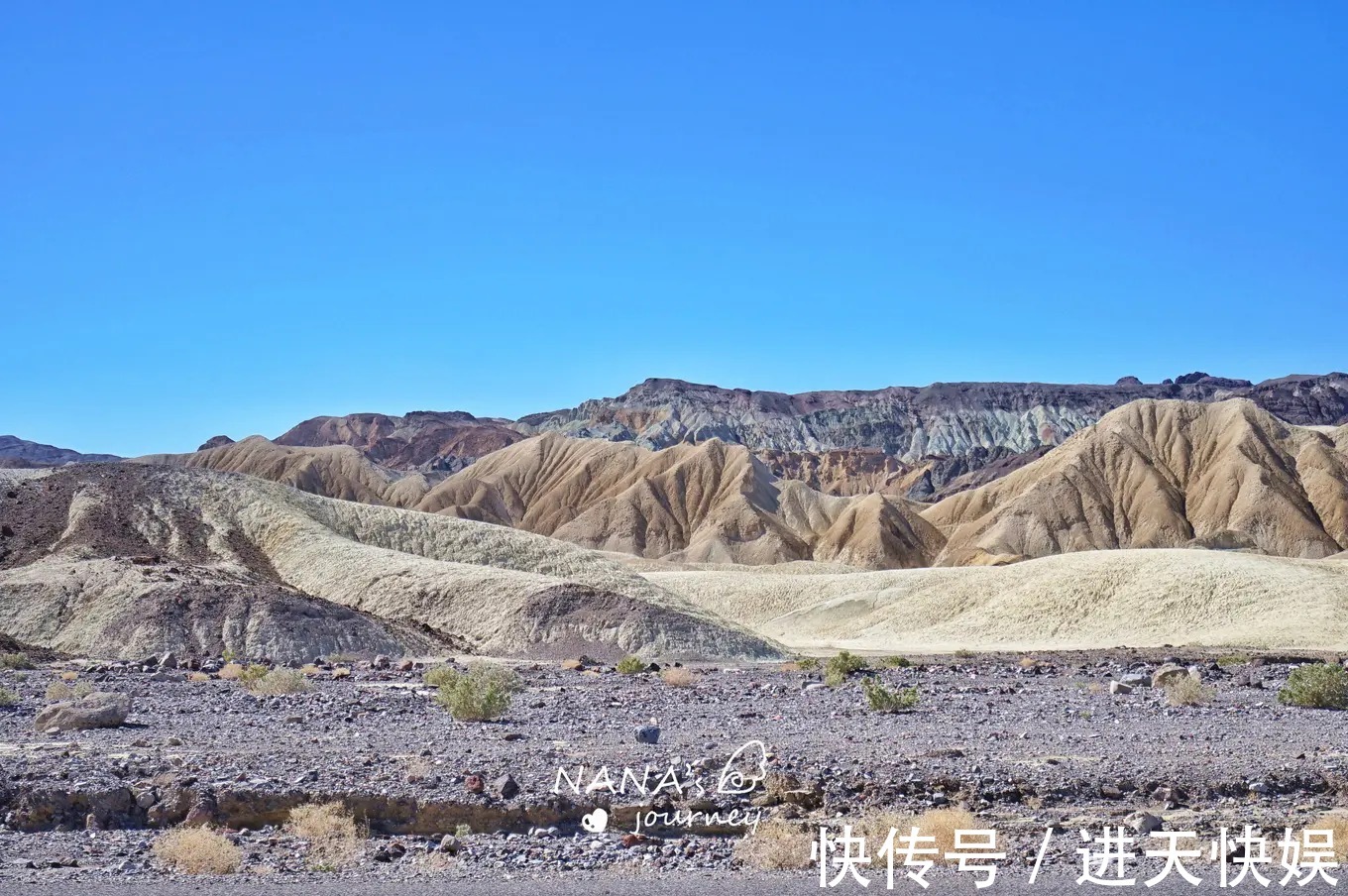 地貌|大地褶皱般的地貌，如同丹霞的质感，美国的这个景区很神奇