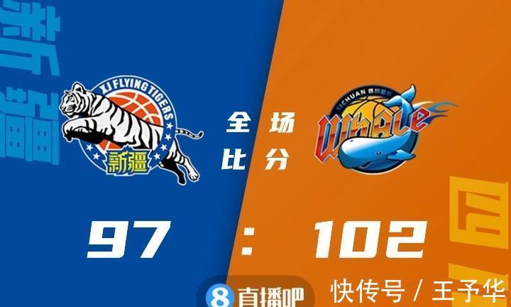 助攻|CBA第23輪綜述:廣東不敵廣廈遭連敗 深圳送同曦20連敗