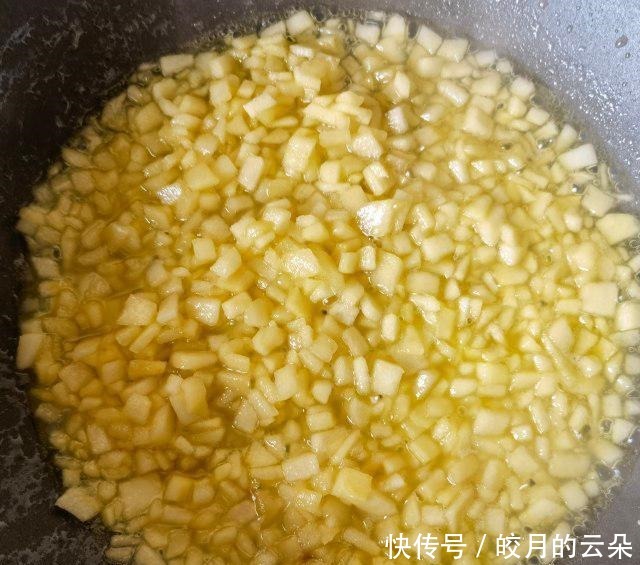 苹果蛋挞,香甜中淡淡的酸,香酥诱人!