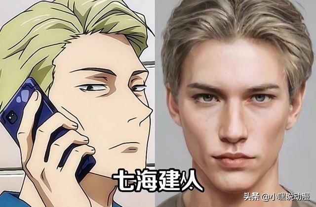 悠仁|将《咒术回战》还原成真人版，可以以假乱真，次元壁是纸糊的？