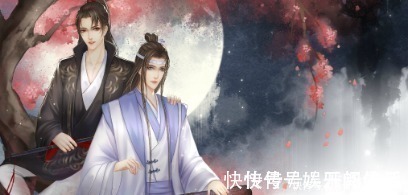 蓝湛$魔道祖师一眼就认出莫玄羽是魏无羡的几个人,居然不止蓝湛一个