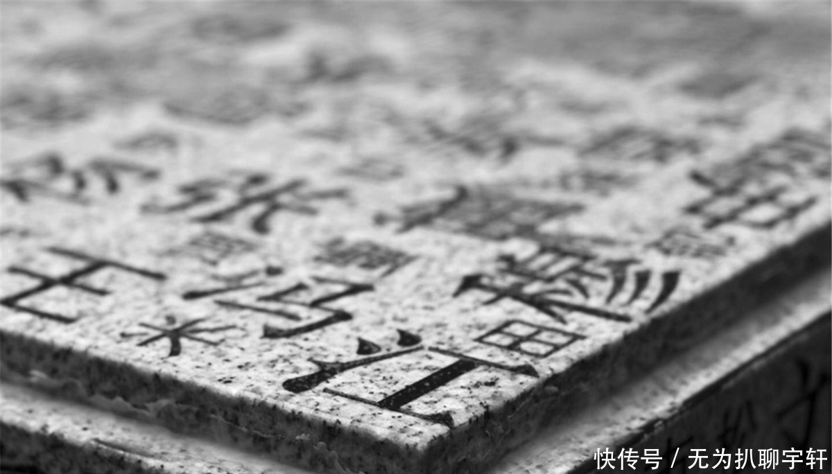 男同志|中国逐渐变少的四个姓氏,一个很少人会念,一个男同志很喜欢