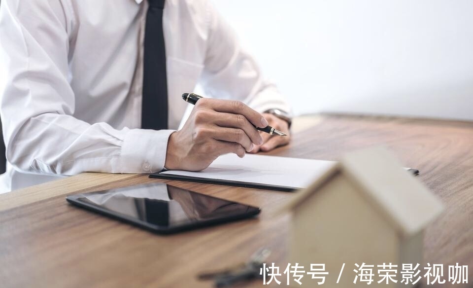开发商|房贷断供了,房子就要被收走,那首付款怎么办