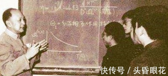 书法$钱学森96分试卷走红,字迹堪称“印刷体”,远胜许多书法家