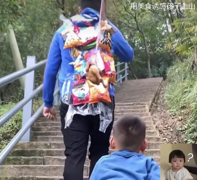 宝妈|舅舅带娃路子有多“野”?挂墙上不算啥,最后一个实力坑娃