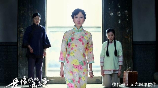 一夫一妻制|一夫一妻制开始实行之后,那些妾室都到哪里去了,如何安排的?