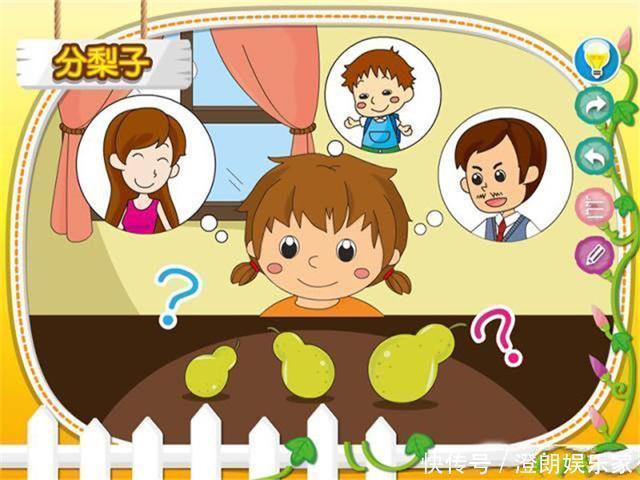 张姐|孩子不争不抢是好事错！拥有“竞争心”对孩子的人生很重要