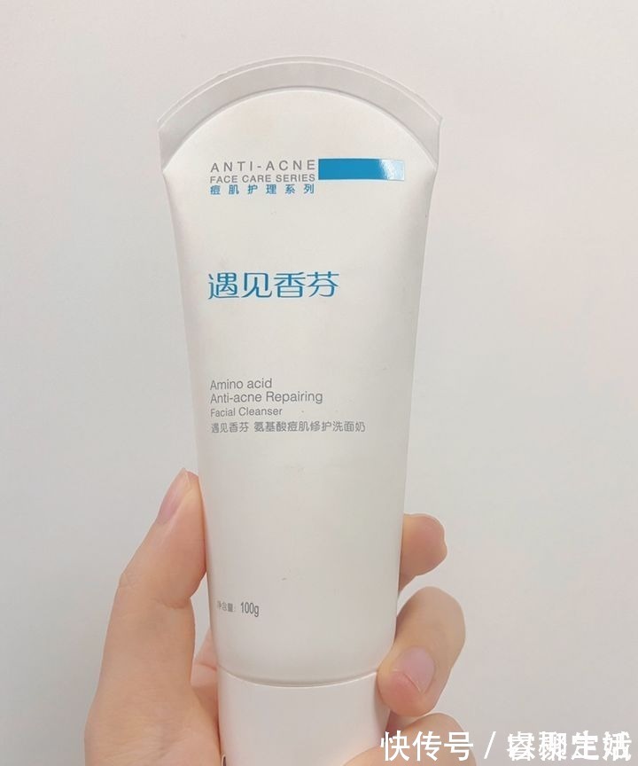 超市|这5种护肤品被超市放在不起眼的货架上,没换过包装,却从不愁卖